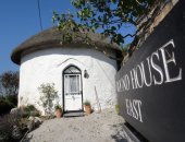 Round House East